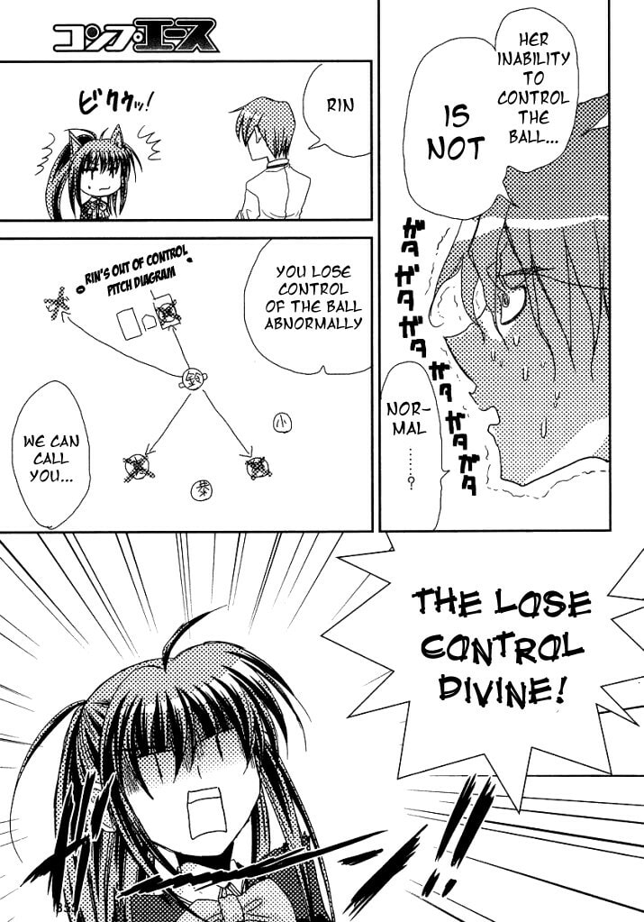 Little Busters! Chapter 9 page 10 - 