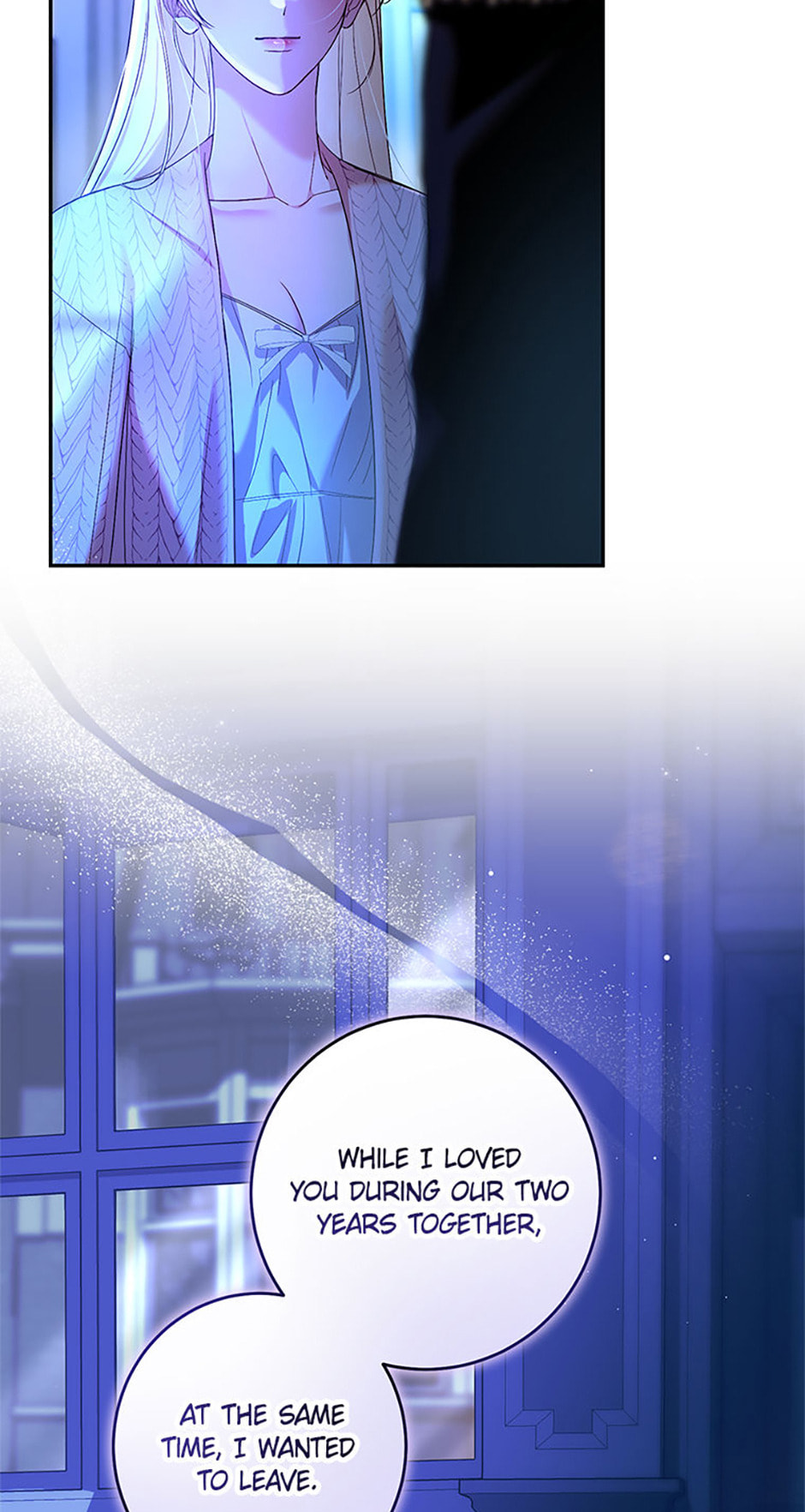 Little Did We Know Chapter 15 page 12 - 