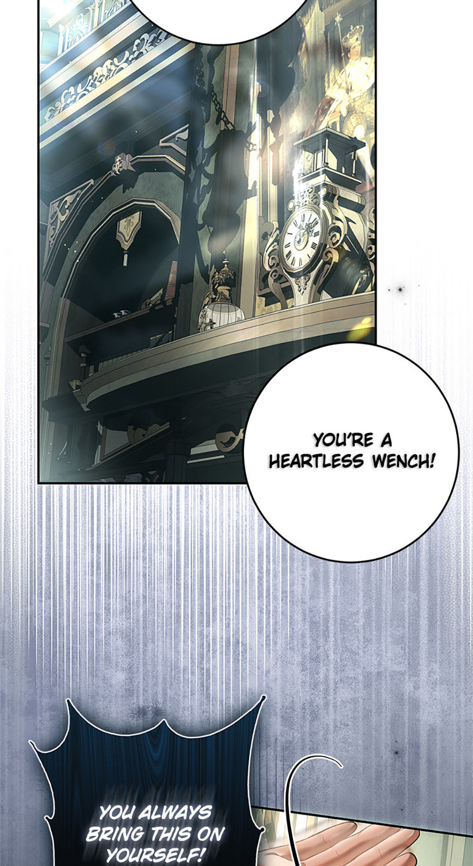 Little Did We Know Chapter 16 page 15 - 