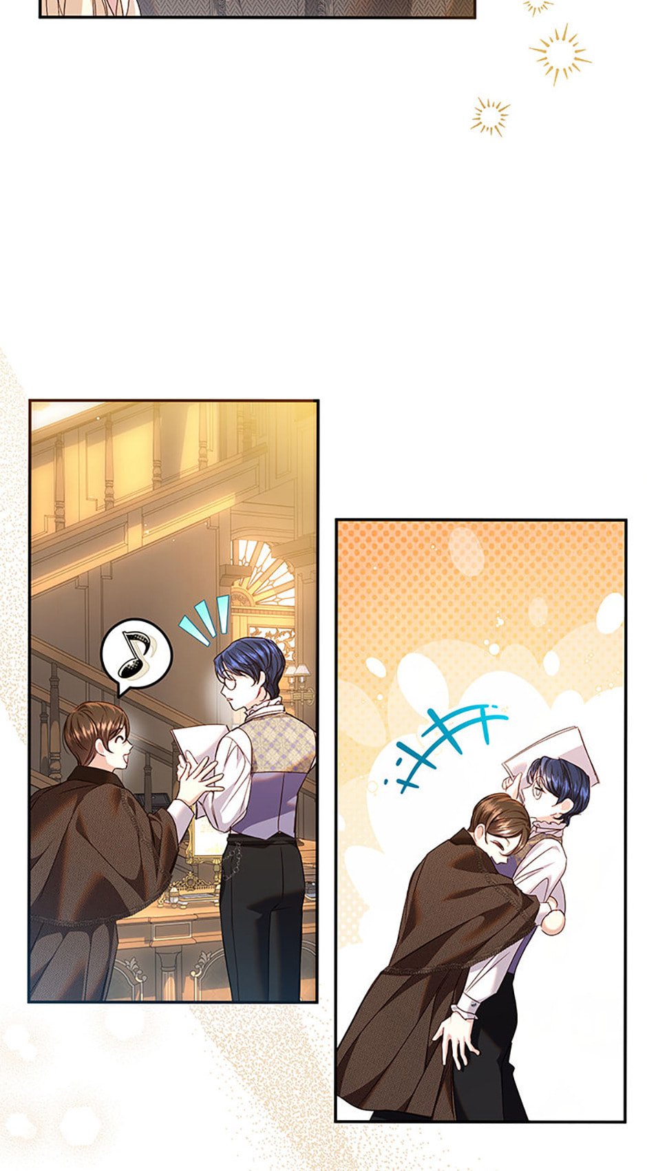 Little Did We Know Chapter 20 page 15 - 