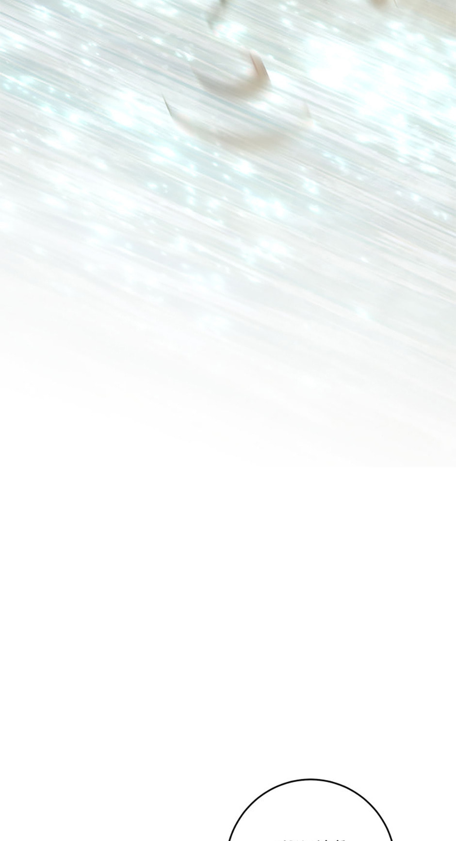 Little Did We Know Chapter 23 page 39 - 
