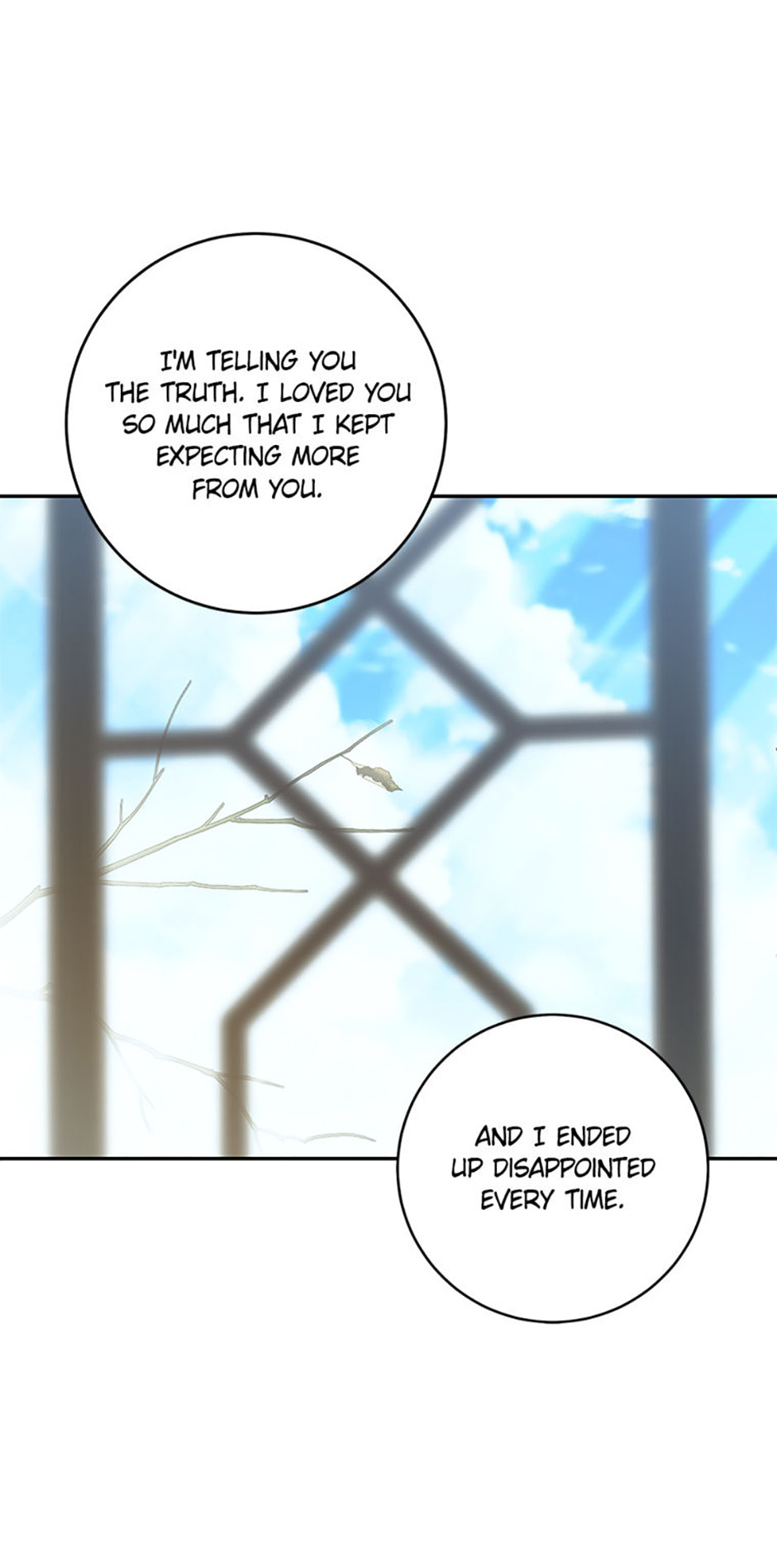 Little Did We Know Chapter 24 page 7 - 