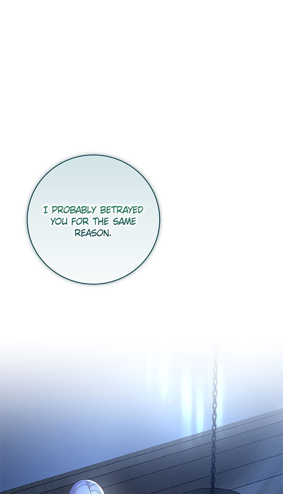 Little Did We Know Chapter 24 page 8 - 