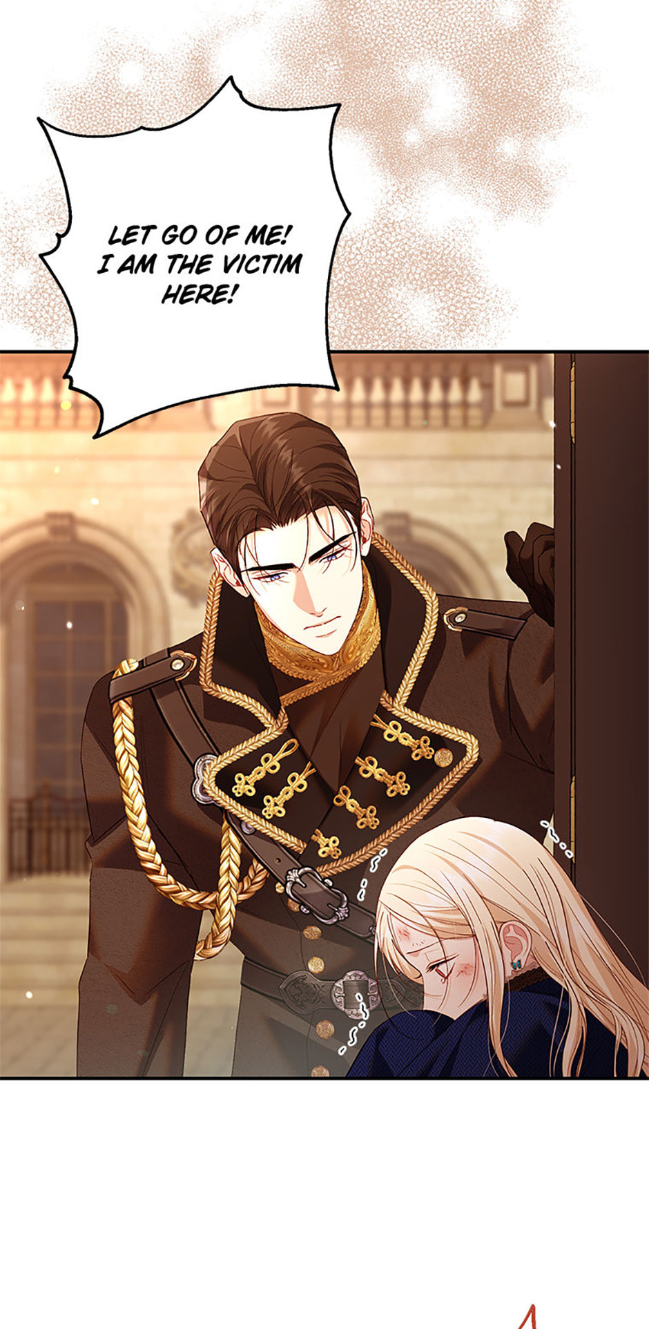 Little Did We Know Chapter 27 page 4 - 