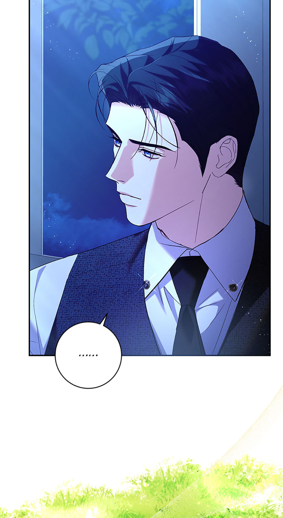 Little Did We Know Chapter 28 page 15 - 