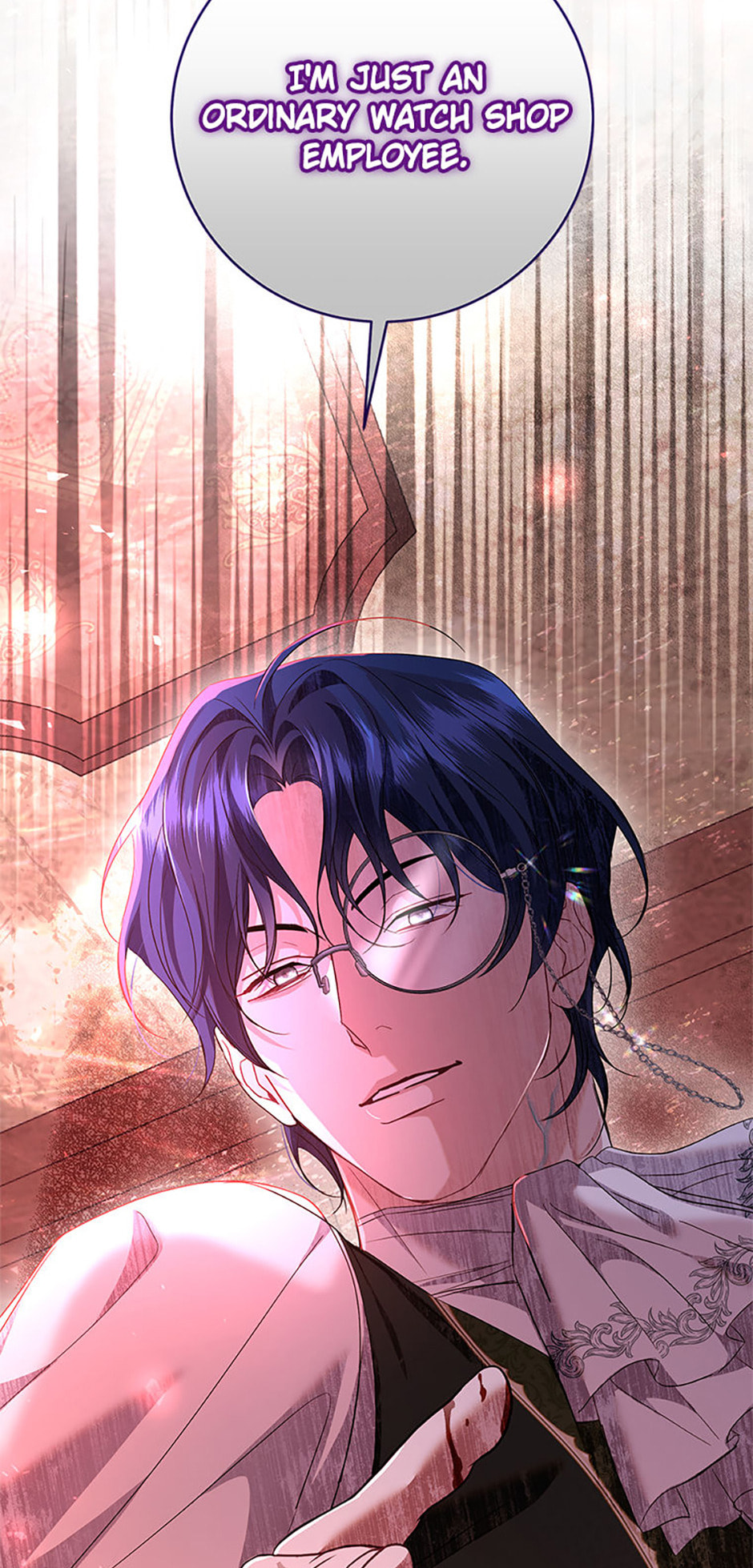 Little Did We Know Chapter 29 page 17 - 