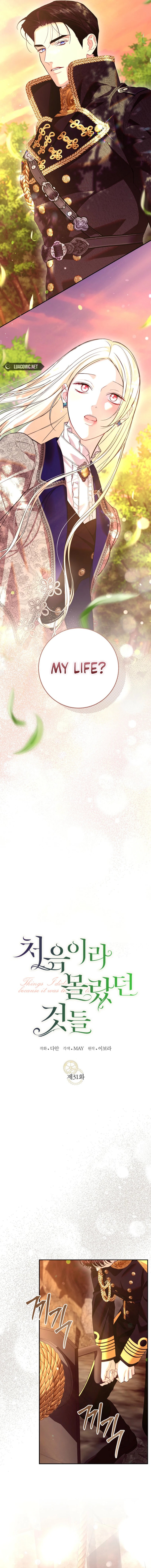 Little Did We Know Chapter 31 page 5 - 