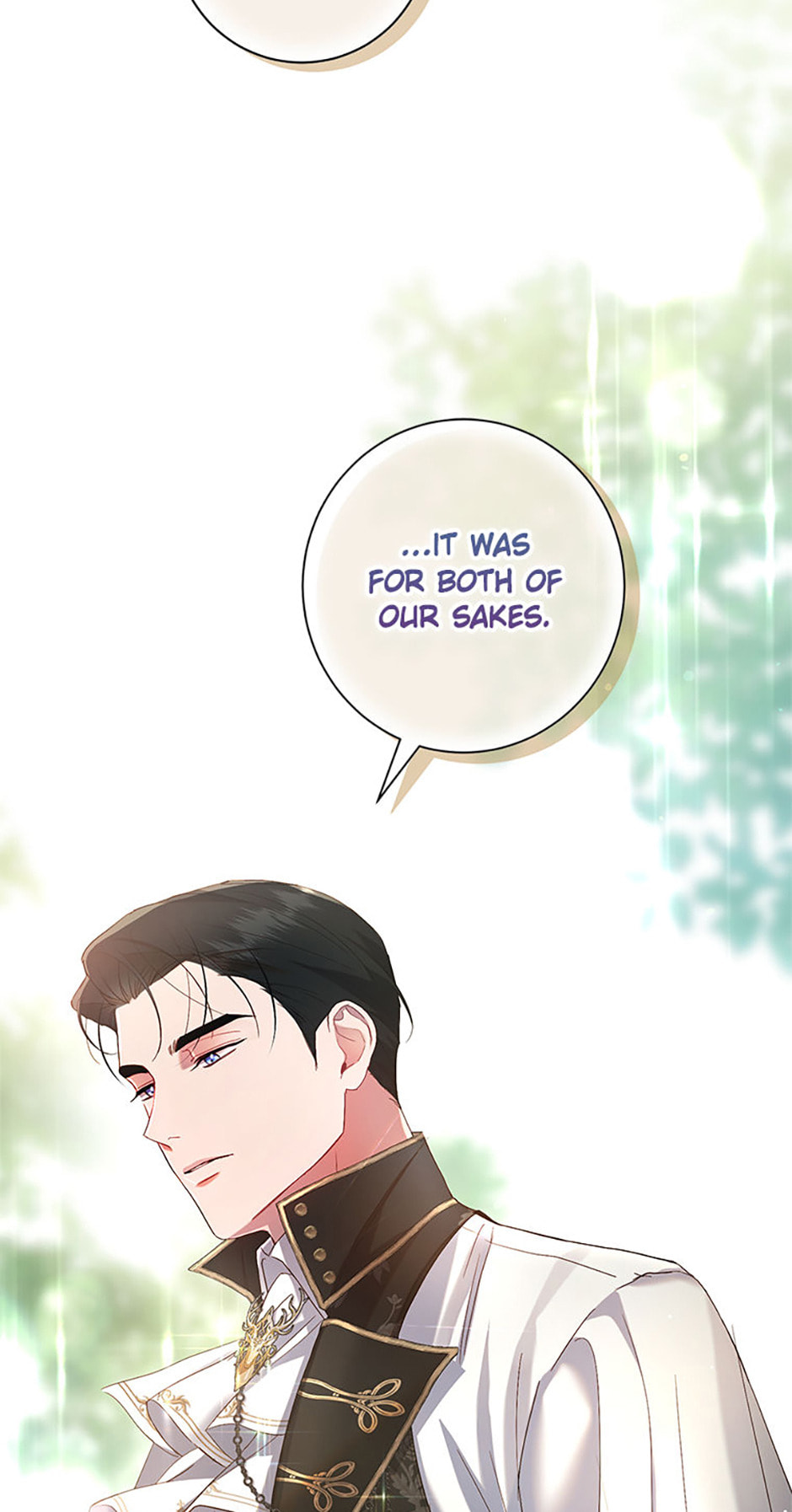 Little Did We Know Chapter 6 page 15 - 