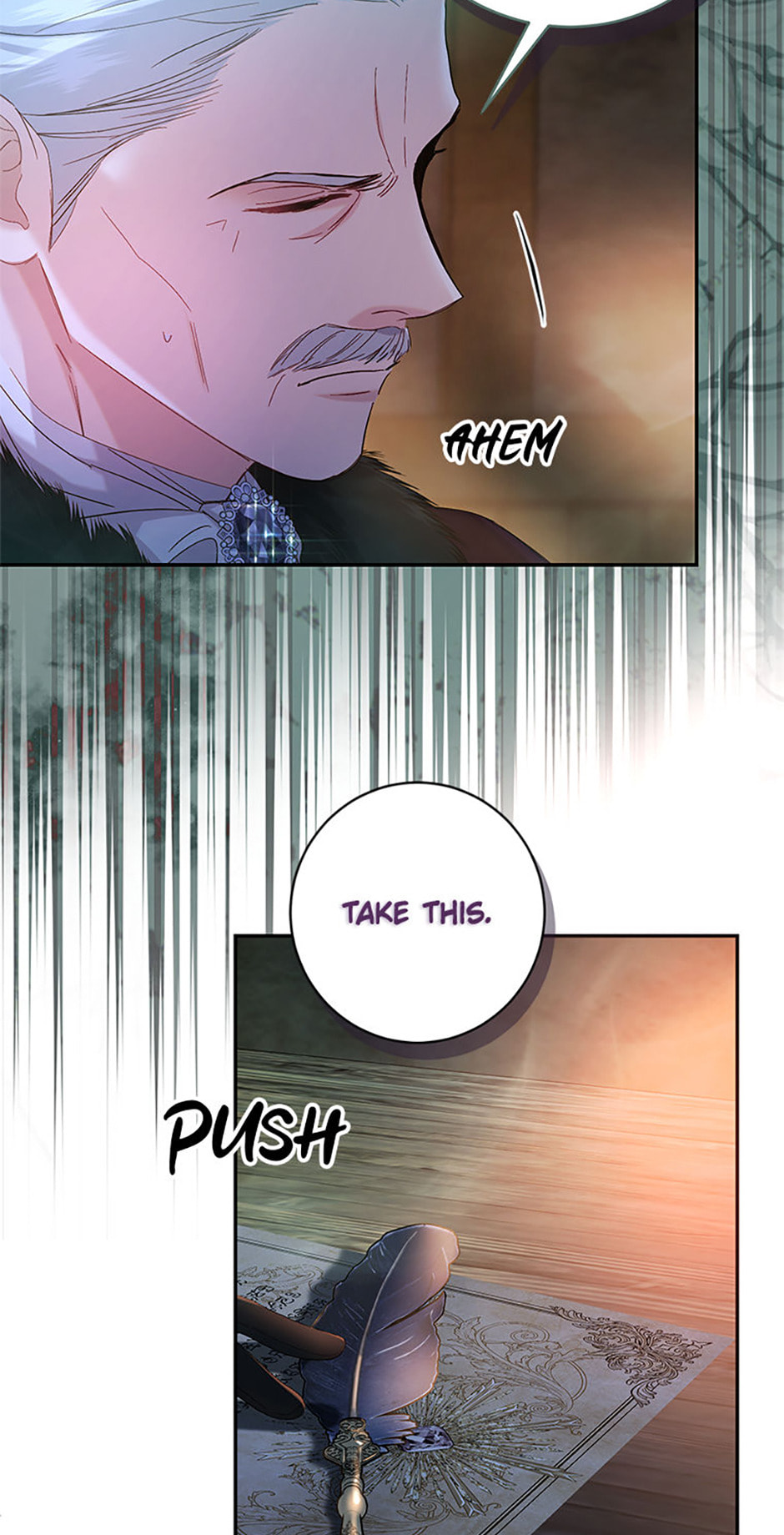 Little Did We Know Chapter 8 page 17 - 