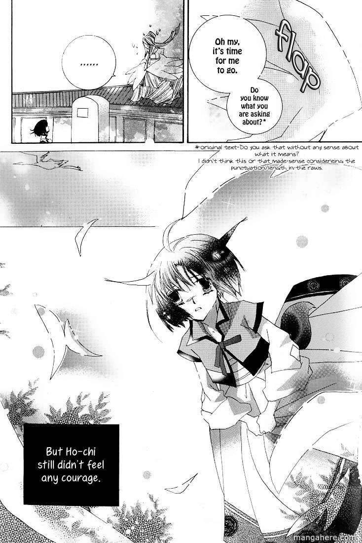 Little Fox with a Star Chapter 1 page 11 - 