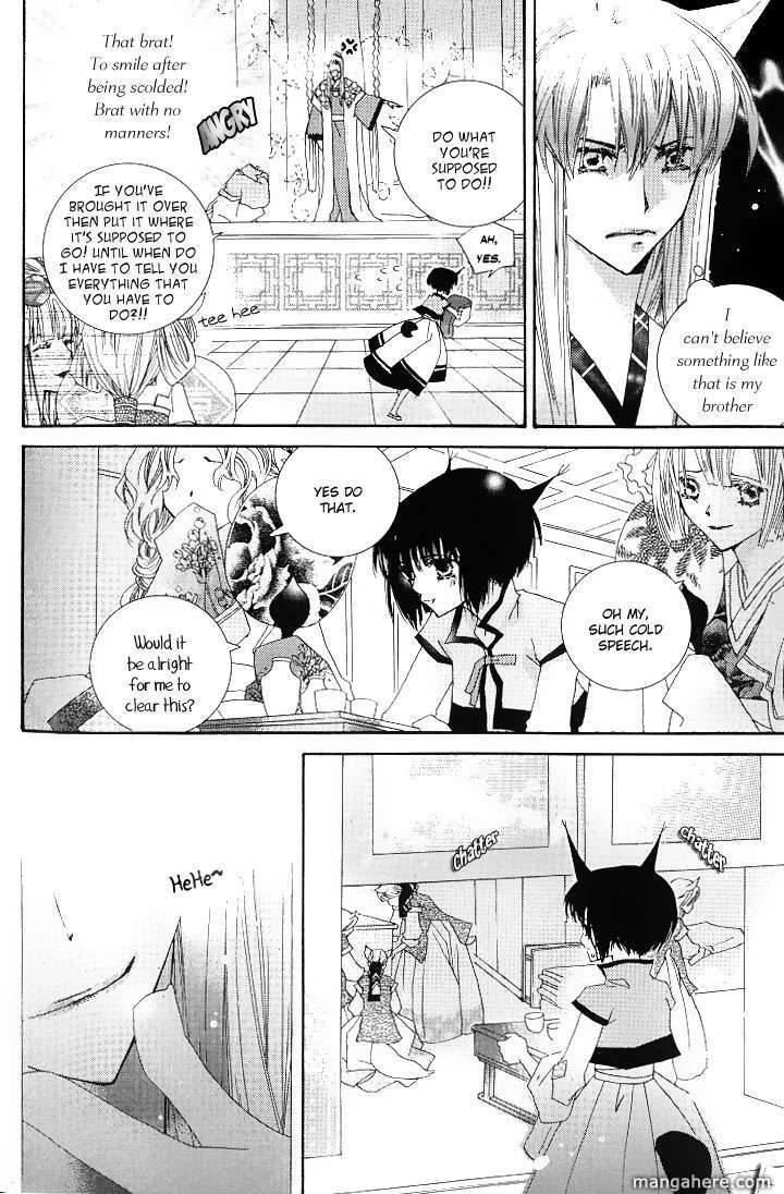 Little Fox with a Star Chapter 1 page 18 - 
