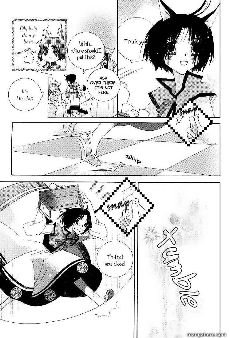 Little Fox with a Star Chapter 1 page 19 - 