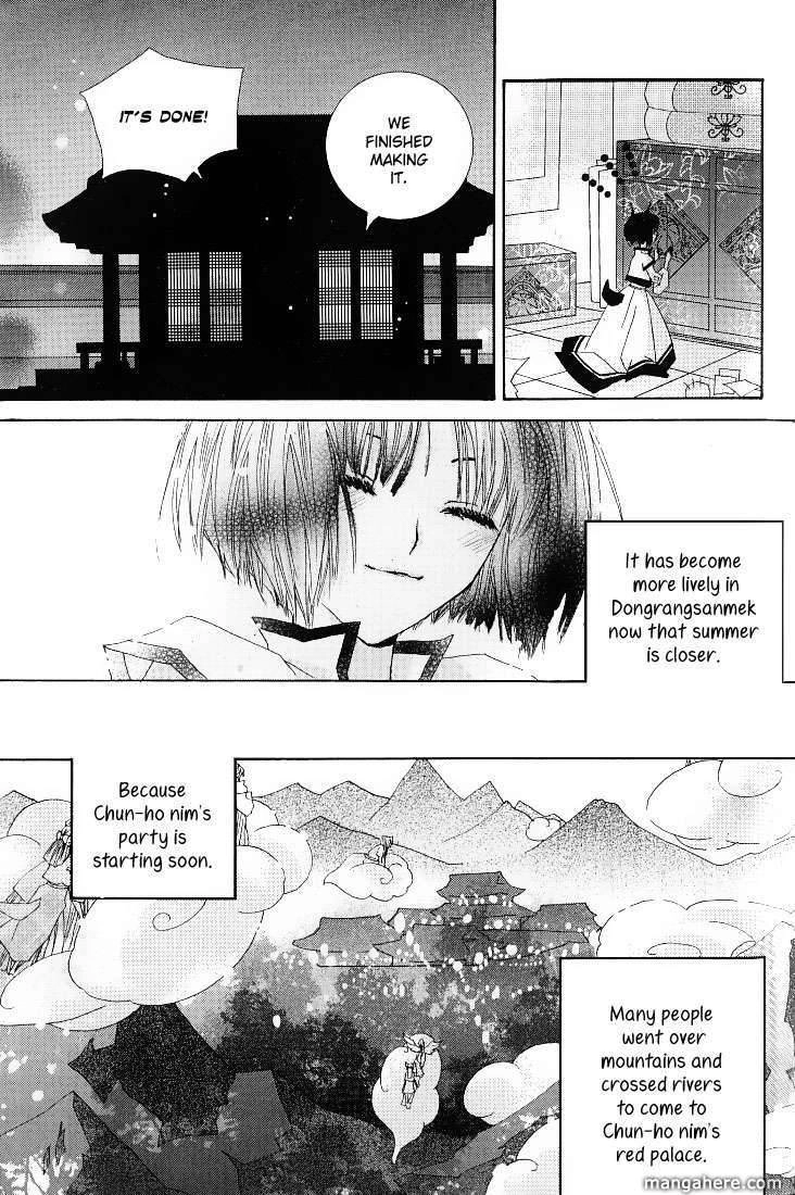 Little Fox with a Star Chapter 1 page 23 - 