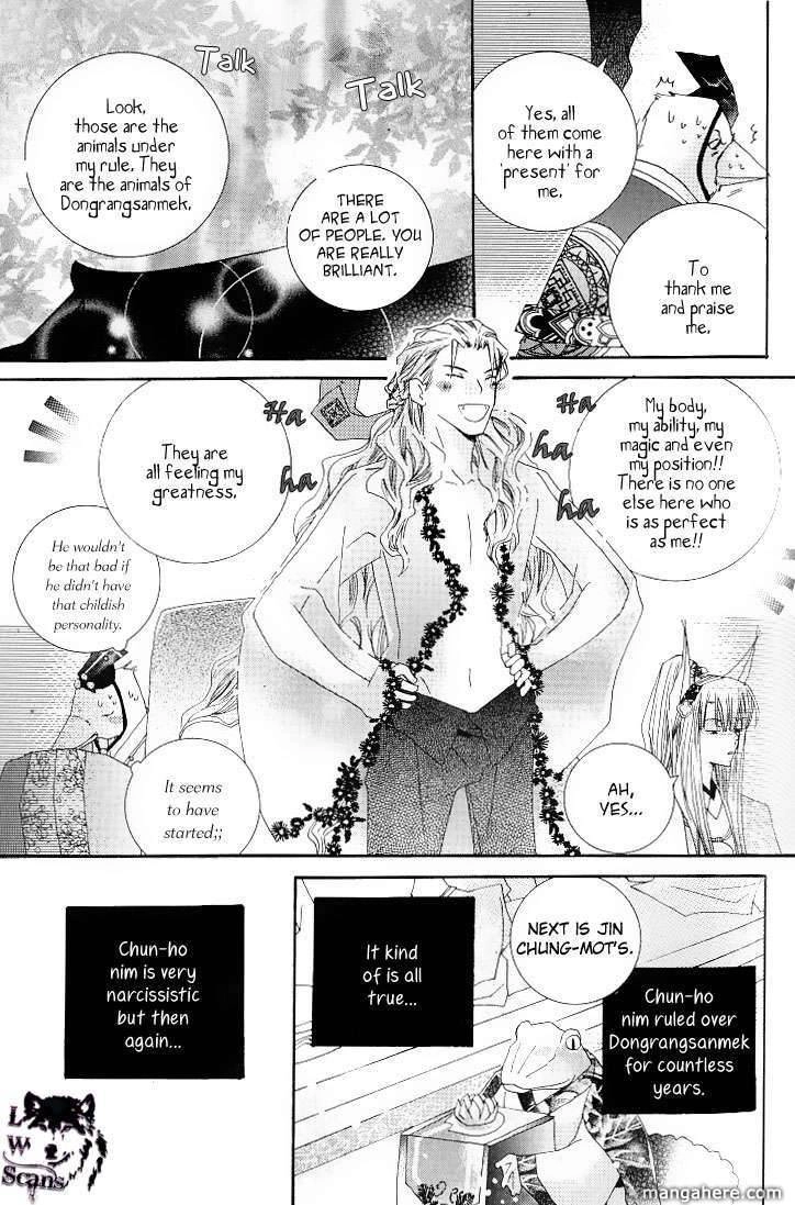 Little Fox with a Star Chapter 1 page 25 - 