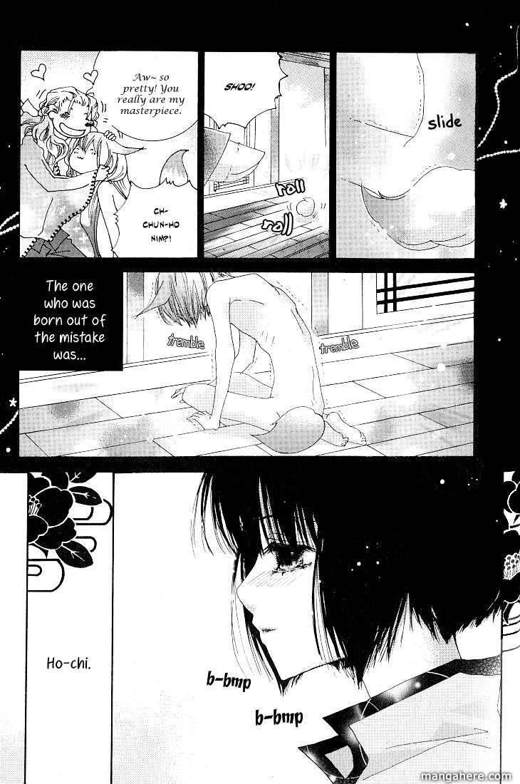 Little Fox with a Star Chapter 1 page 29 - 