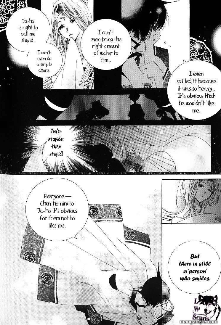 Little Fox with a Star Chapter 1 page 8 - 