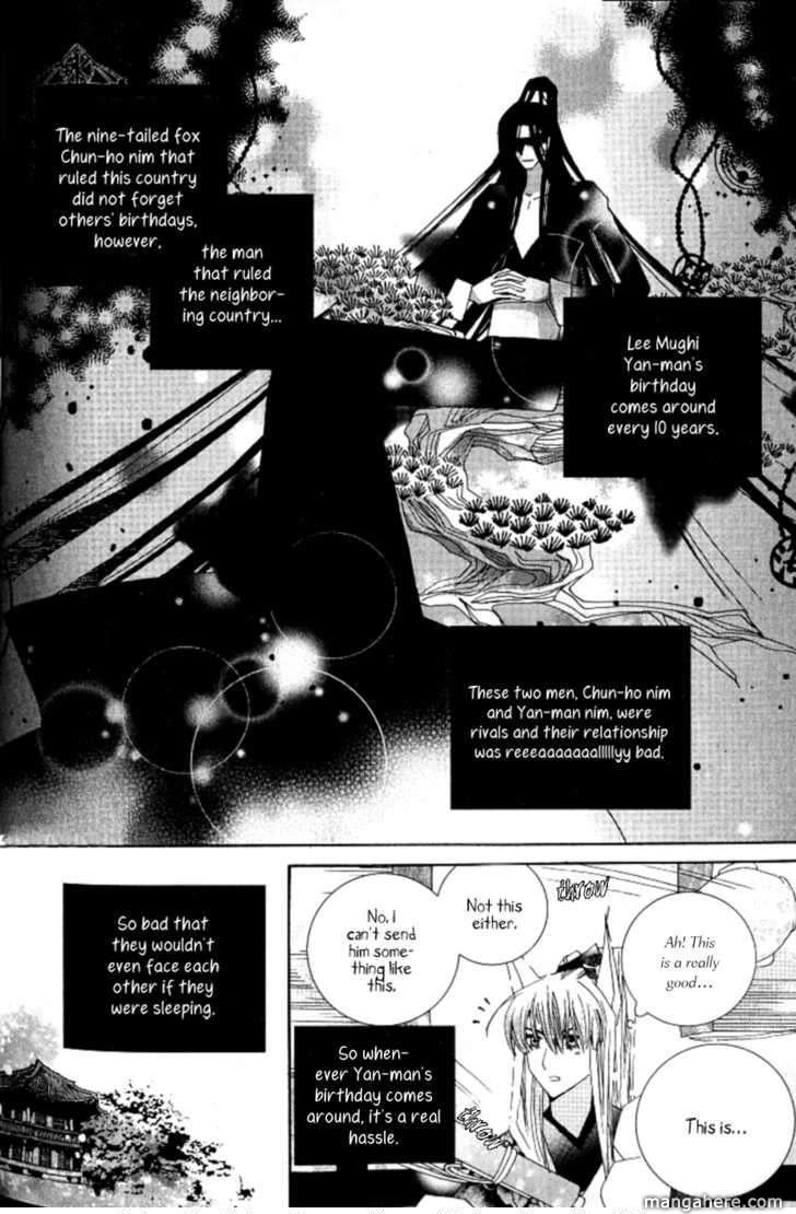 Little Fox with a Star Chapter 2 page 11 - 