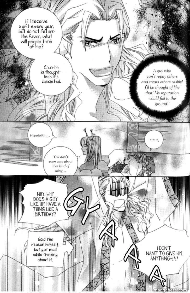 Little Fox with a Star Chapter 2 page 14 - 