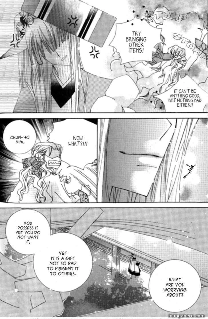 Little Fox with a Star Chapter 2 page 15 - 
