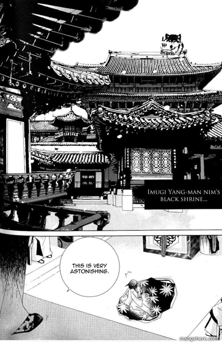 Little Fox with a Star Chapter 2 page 24 - 