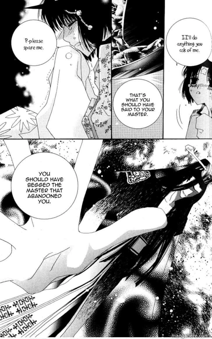 Little Fox with a Star Chapter 2 page 27 - 