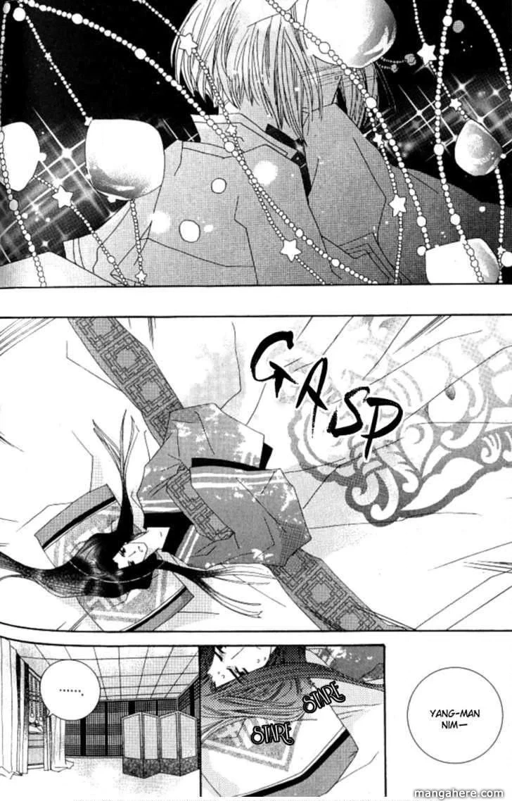 Little Fox with a Star Chapter 2 page 30 - 