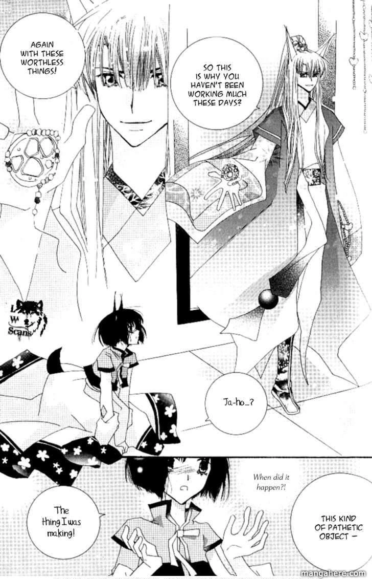 Little Fox with a Star Chapter 2 page 4 - 