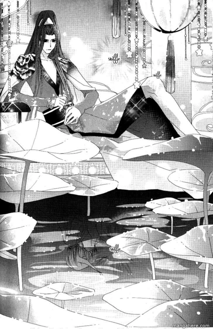 Little Fox with a Star Chapter 2 page 32 - 