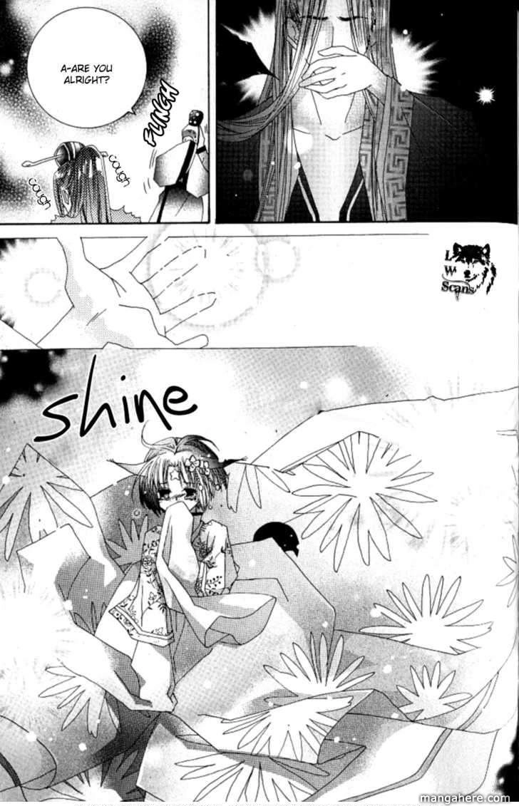 Little Fox with a Star Chapter 2 page 35 - 