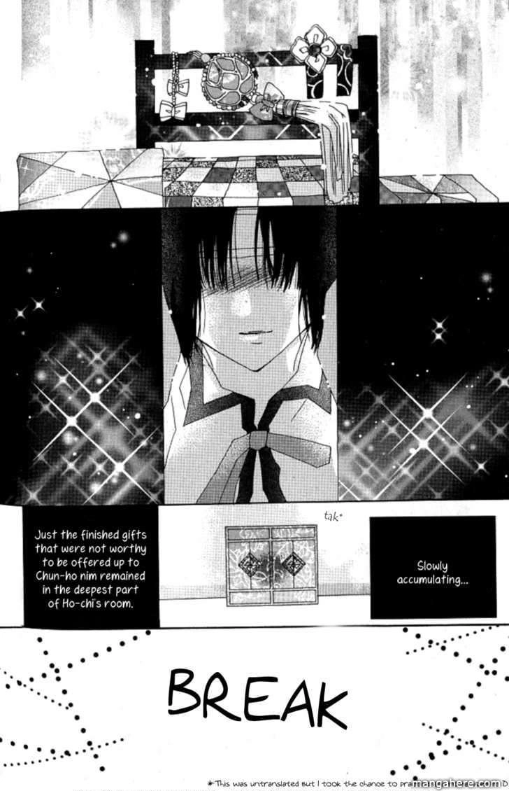 Little Fox with a Star Chapter 2 page 9 - 