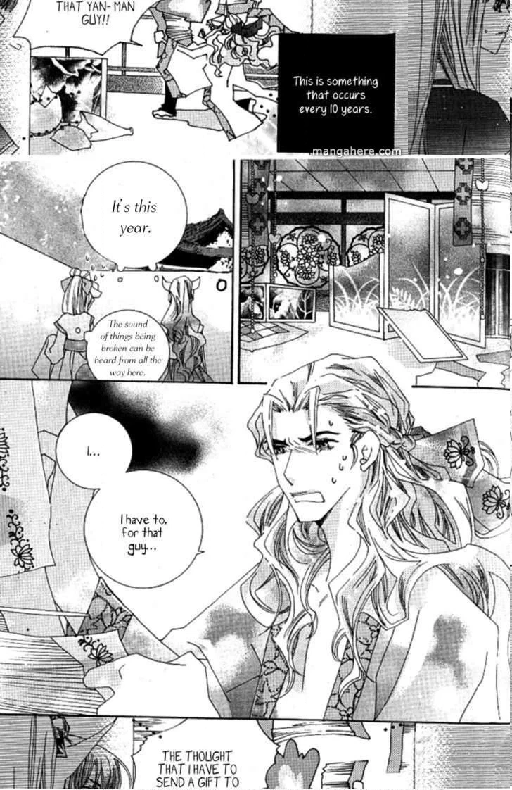 Little Fox with a Star Chapter 2 page 10 - 