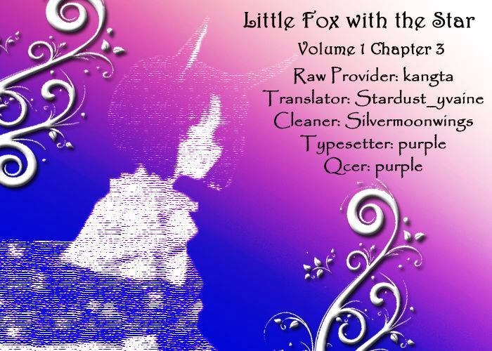 Little Fox with a Star Chapter 3 page 1 - 