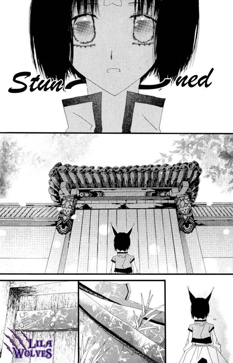 Little Fox with a Star Chapter 3 page 17 - 
