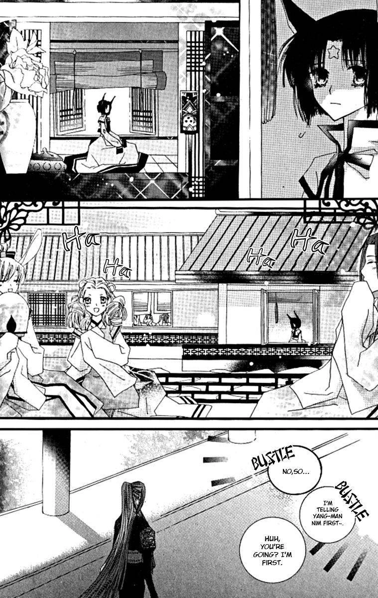 Little Fox with a Star Chapter 3 page 3 - 