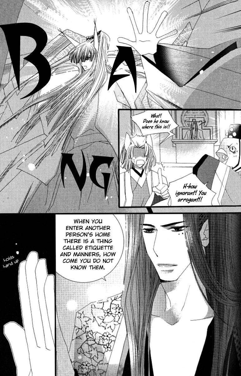 Little Fox with a Star Chapter 3 page 22 - 