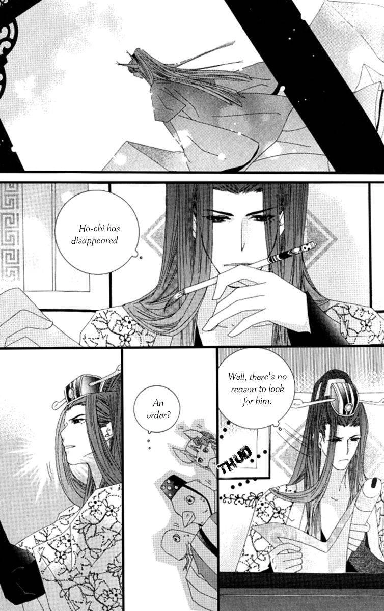 Little Fox with a Star Chapter 3 page 26 - 