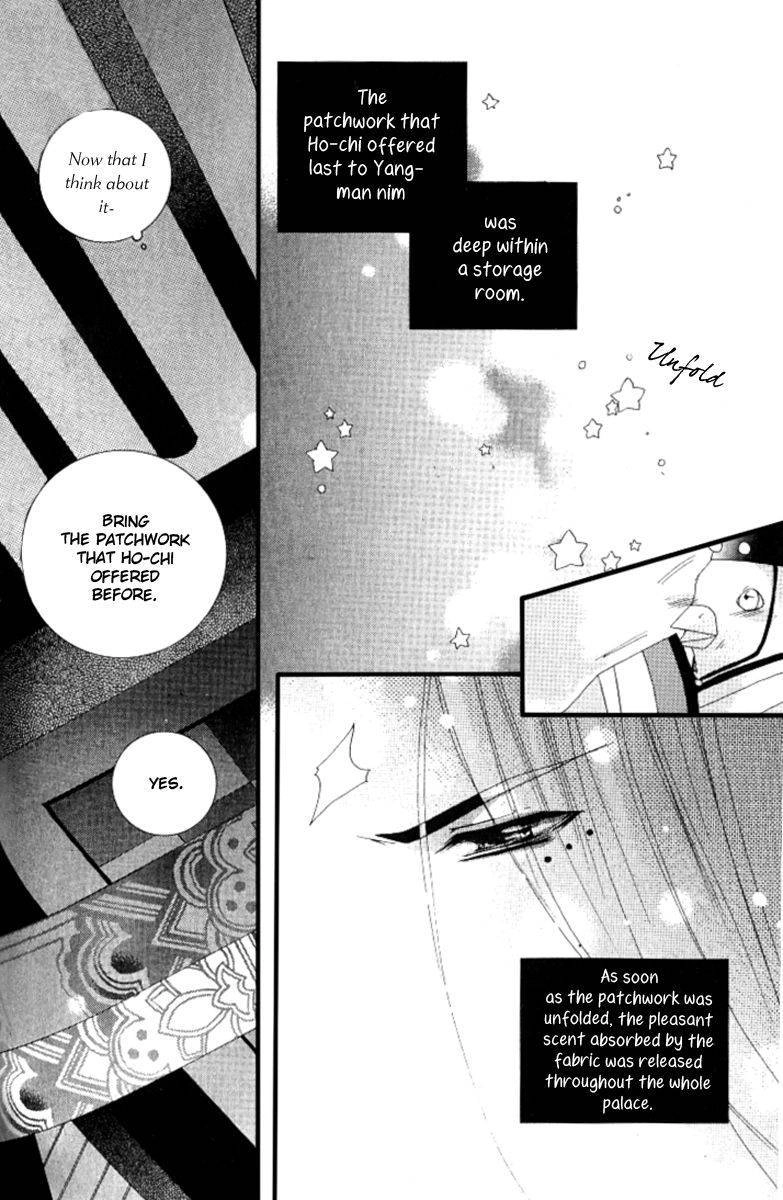 Little Fox with a Star Chapter 3 page 27 - 
