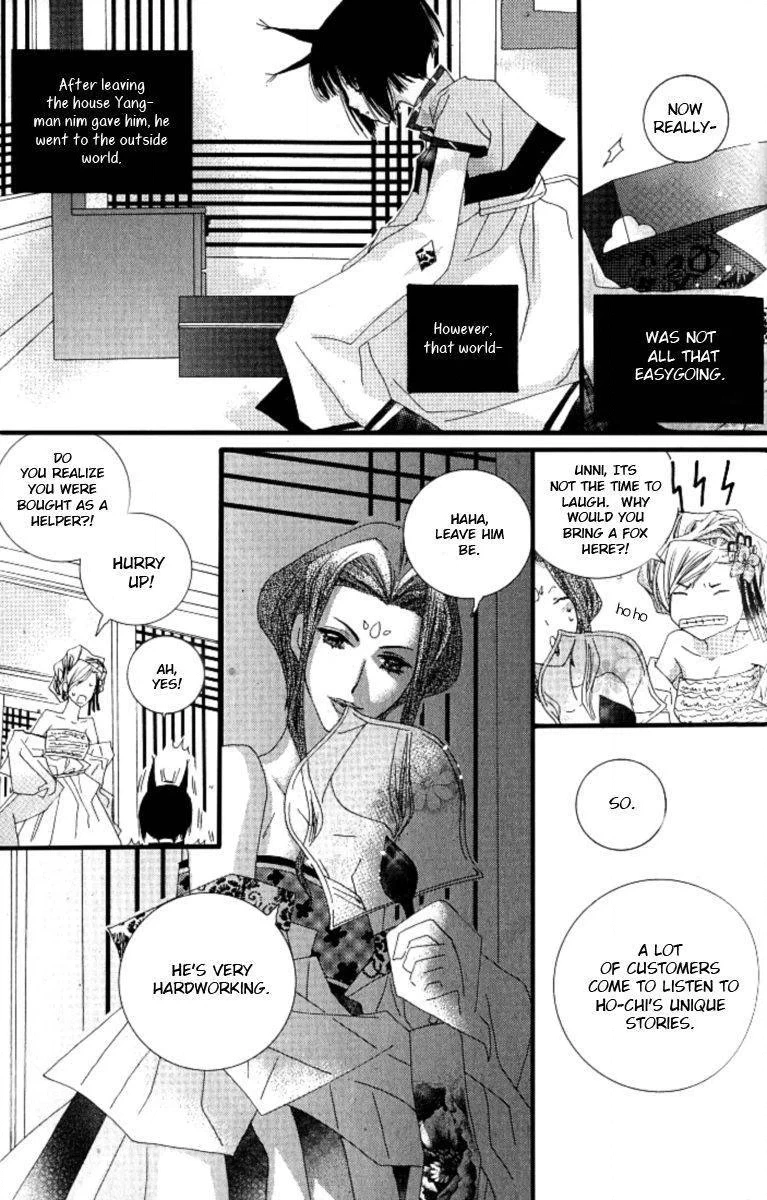Little Fox with a Star Chapter 3 page 30 - 