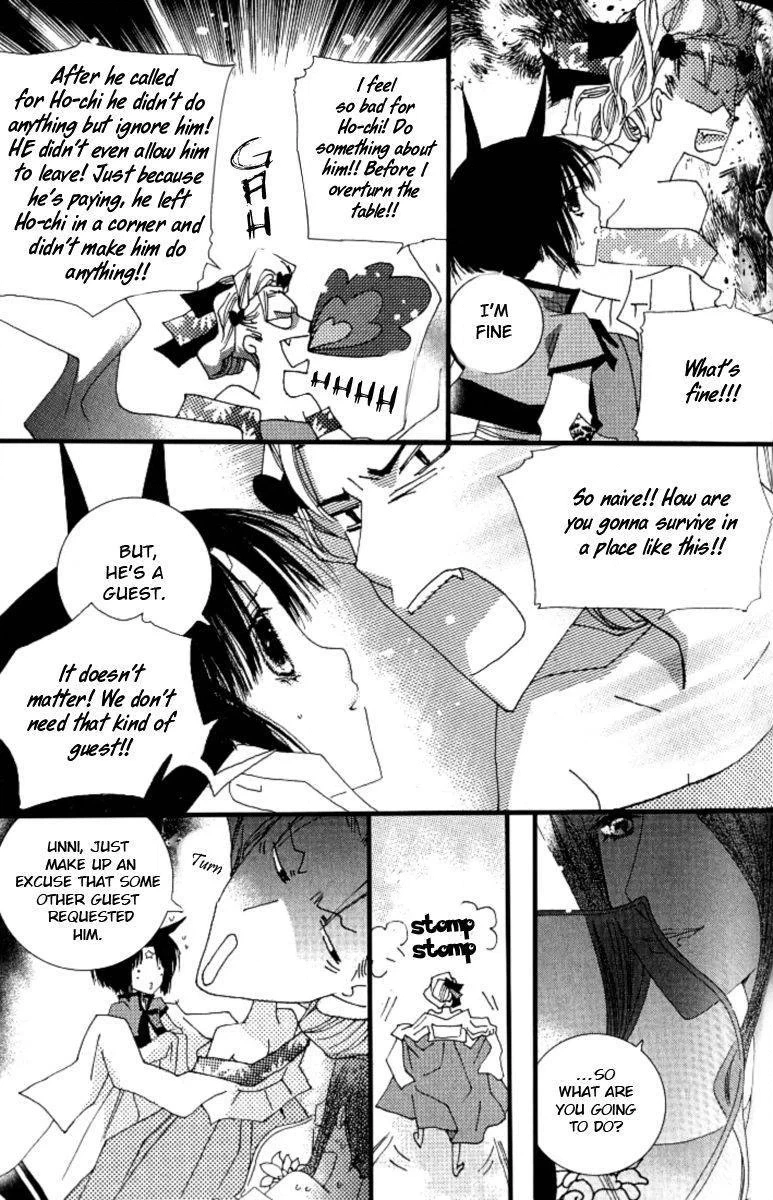 Little Fox with a Star Chapter 3 page 40 - 