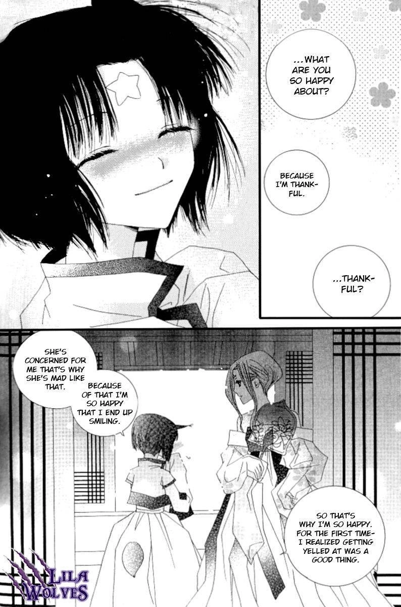 Little Fox with a Star Chapter 3 page 41 - 