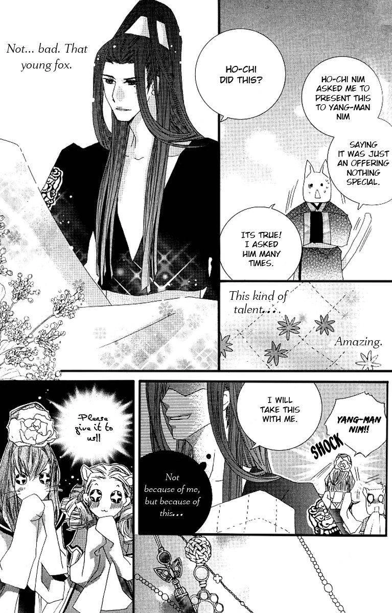 Little Fox with a Star Chapter 3 page 6 - 
