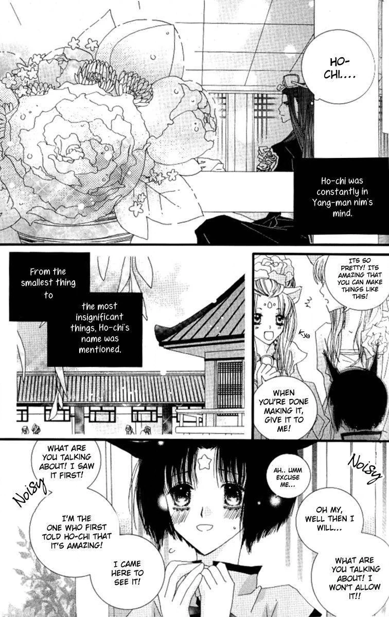 Little Fox with a Star Chapter 3 page 10 - 