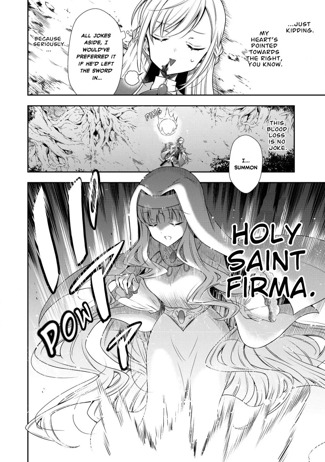 Little Girl Musou Chapter 1 page 11 - 