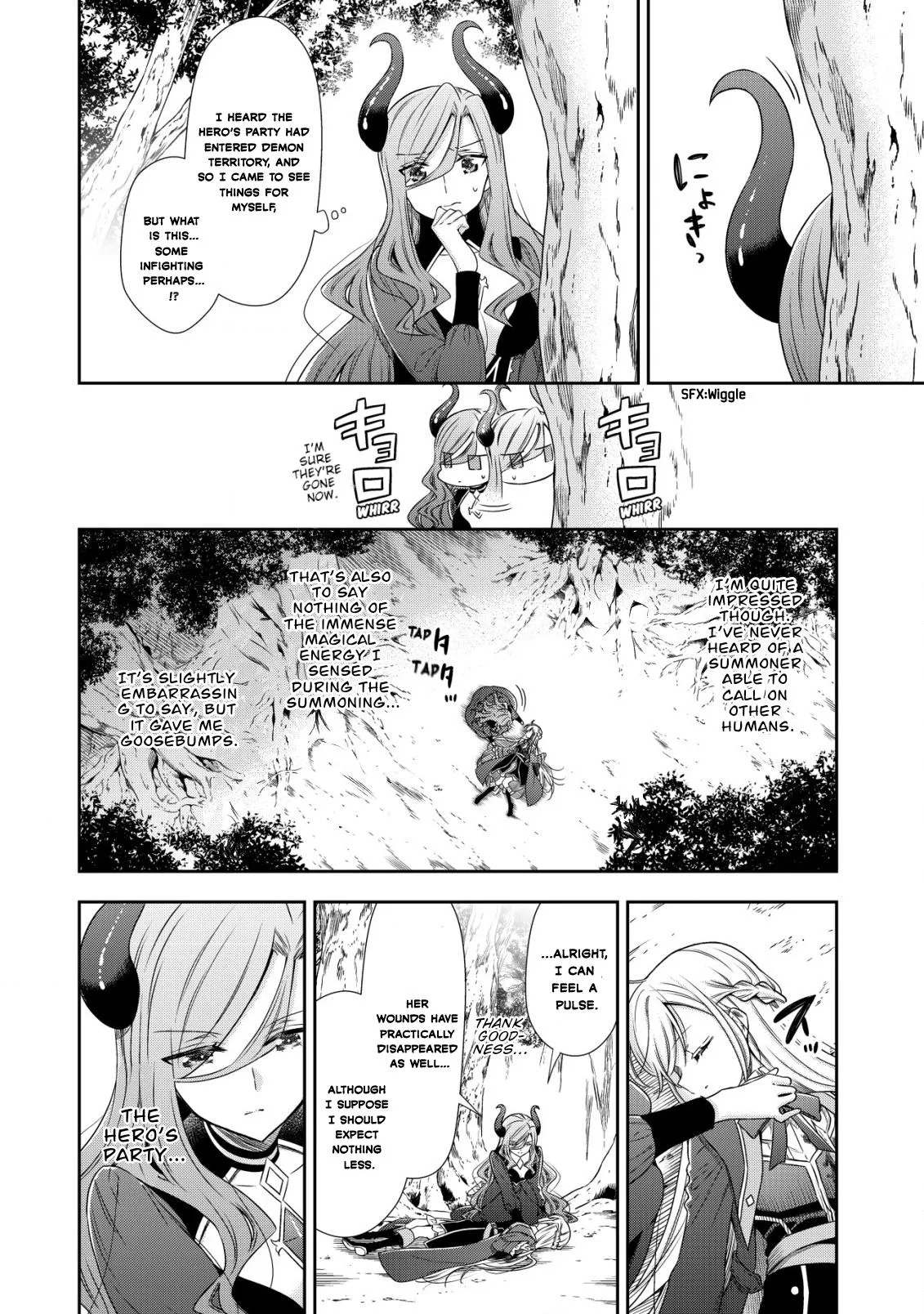Little Girl Musou Chapter 1 page 13 - 