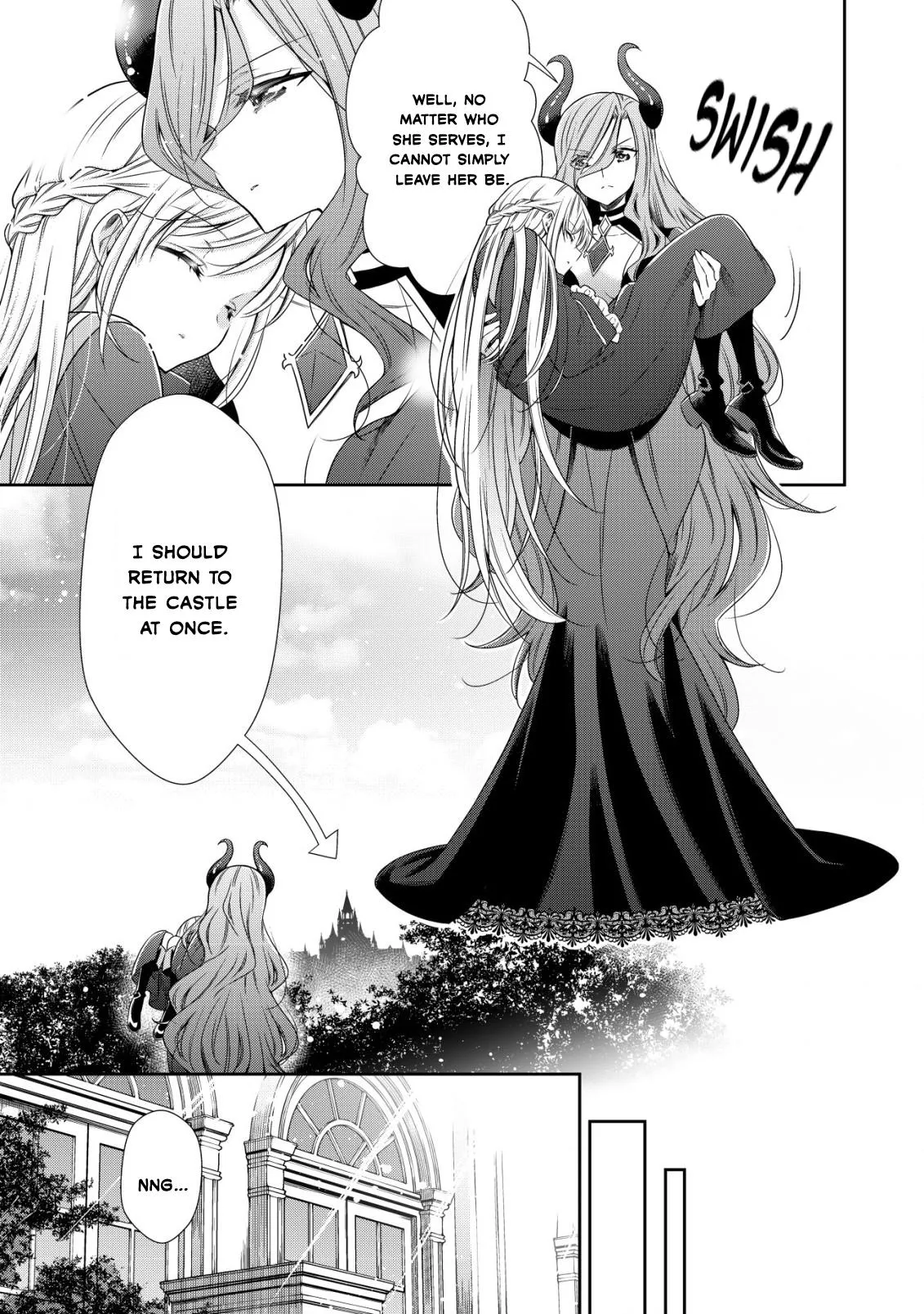 Little Girl Musou Chapter 1 page 14 - 