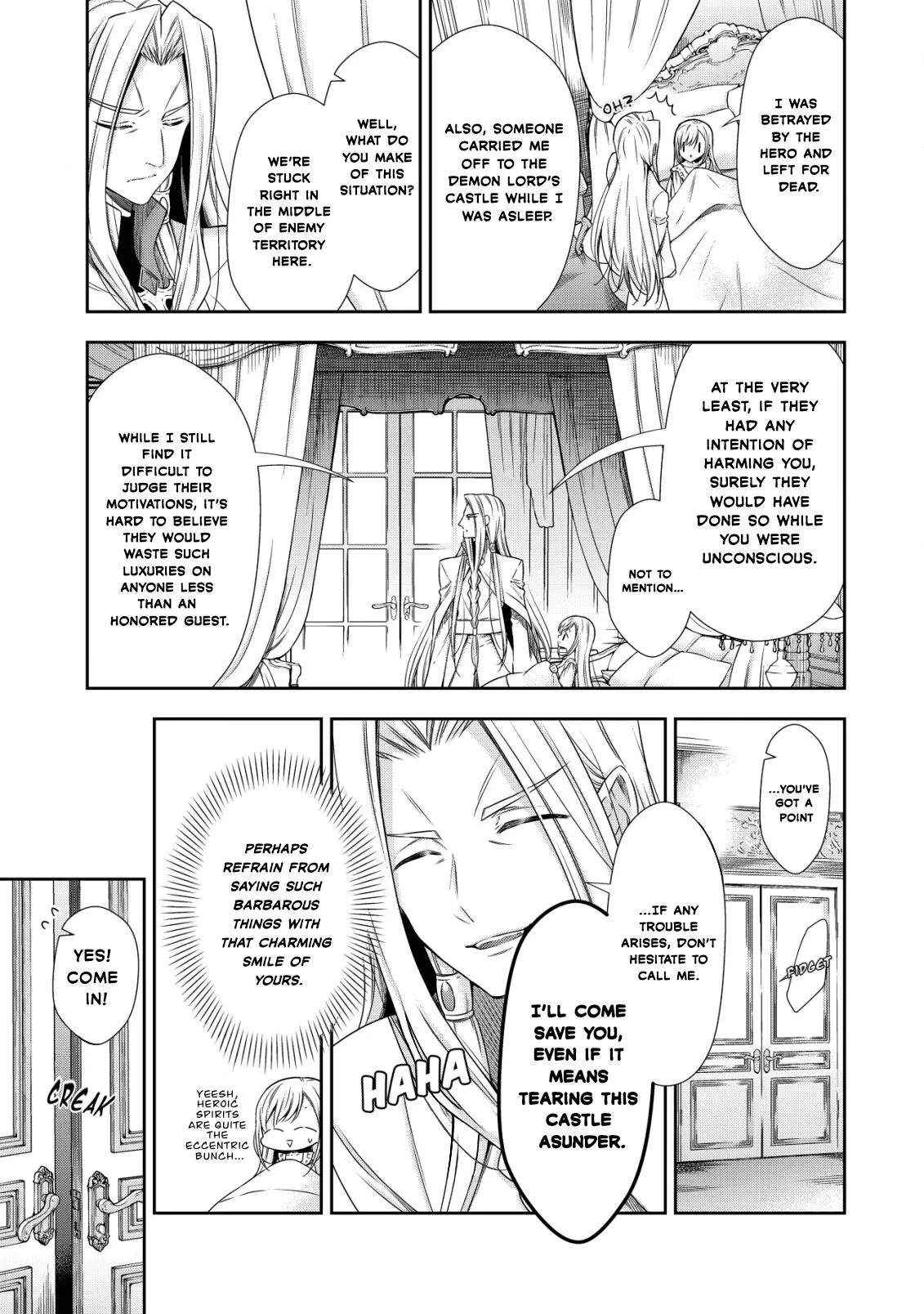 Little Girl Musou Chapter 1 page 17 - 