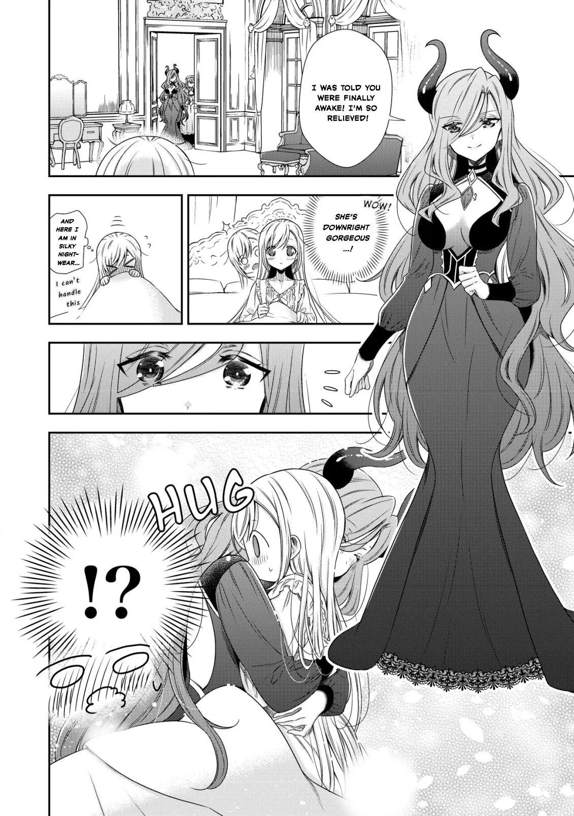 Little Girl Musou Chapter 1 page 18 - 