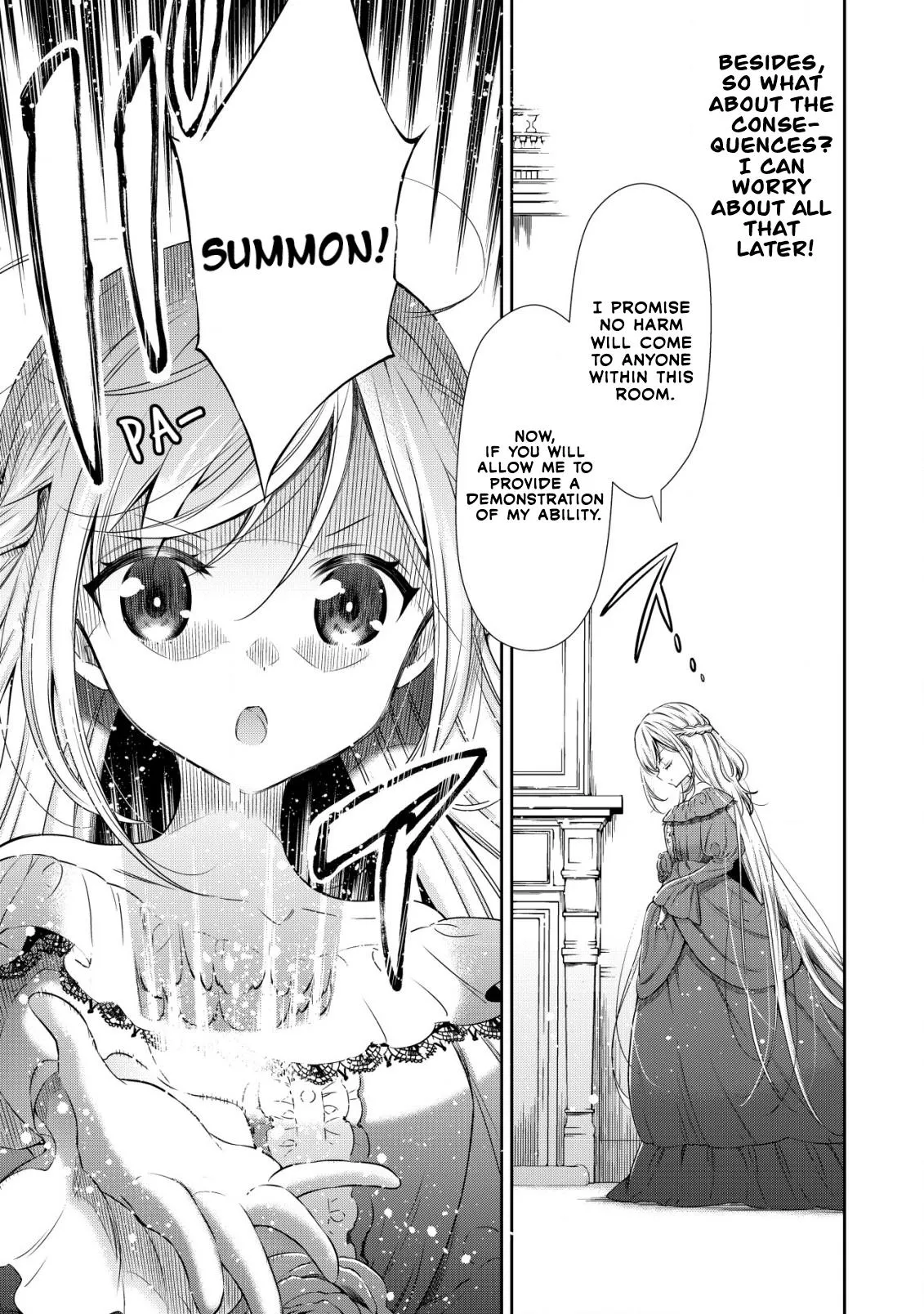 Little Girl Musou Chapter 1 page 31 - 