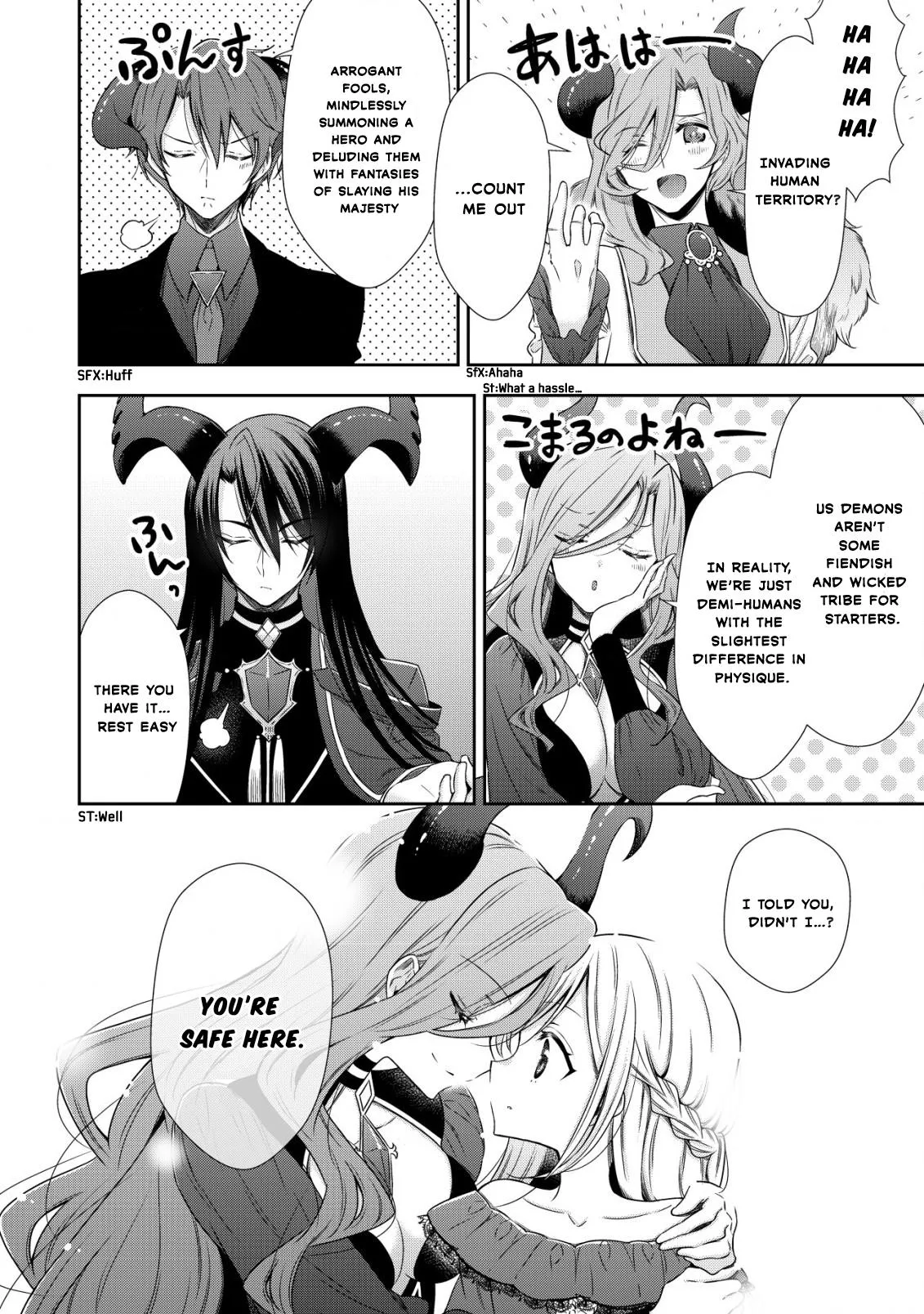 Little Girl Musou Chapter 1 page 42 - 