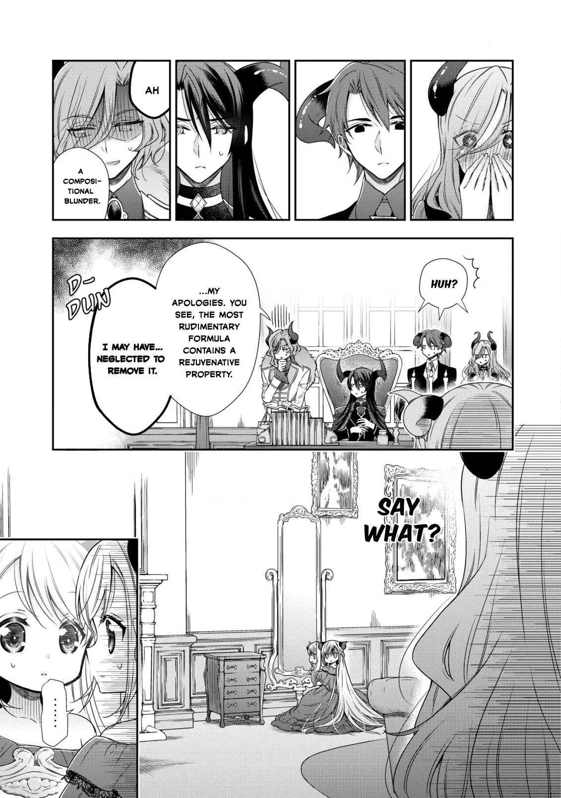 Little Girl Musou Chapter 1 page 6 - 